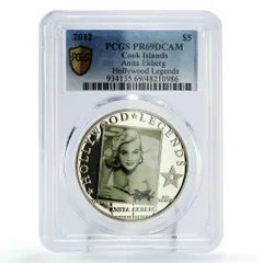 2026年最新】クック諸島銀貨の人気アイテム - メルカリ