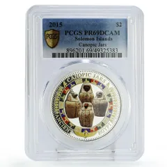 2025年最新】ソロモン諸島 金貨の人気アイテム - メルカリ