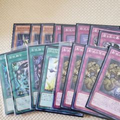 遊戯王 初期 まとめ売り6枚 - メルカリ