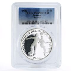 エジプト 5ポンド ヘルワン社25周年記念 MS63 PCGS 銀貨 1987年 - メルカリ