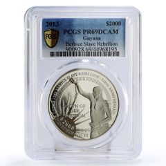 韓国 10000ウォン ソウルオリンピックシリーズ アーチェリー PR69 PCGS