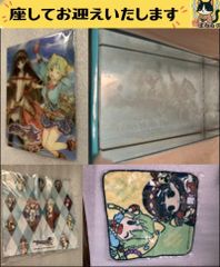 e-カードキャプターさくら- B. 桜 & ユエ & ケロベロス ピンバッジ