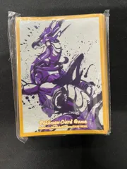 2025年最新】ポケカ竜王戦の人気アイテム - メルカリ