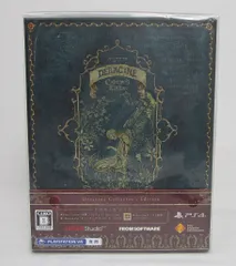 Deracine Collector's Edition PS4 VR