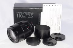 Leica M summicron-m 七枚玉復刻 POLAR 35 2 - メルカリ