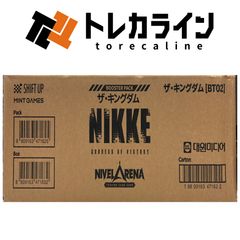 ヴァイスシュヴァルツ ホロライブプロダクション《かぷっとNight☆Sky