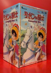 リボンの騎士 DVD-BOX1～2セット美品！ - メルカリ