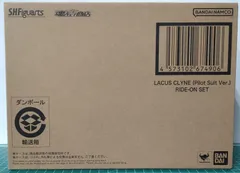 29. S.H.Figuarts ラクス・クライン (パイロットスーツVer.) ライドオン再現セット ※輸送箱未開封 / 機動戦士ガンダムSEED FREEDOM 【店舗併売品】
