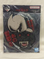 BANDAI SPIRITS 이치 반 쿠지 베르세르크 반격의 맹세 G상 조드 러버 코스터