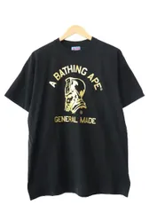 2025年最新】ape generalの人気アイテム - メルカリ