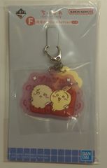 BANDAI SPIRITS 이치 반 쿠지 치이카와 왠지 먼지 치이카와의 탕 F상 황소 목욕탕 고무 매력 컬렉션