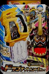 タカラ 四聖獣ベイブースターS ドライガーS白虎カラーver ベイブースタ