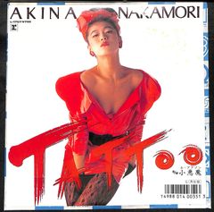 中森明菜 EP レコード TATTOO サイン 小悪魔 ルプアゾン 美品 - メルカリ