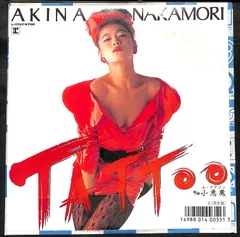 2025年最新】中森明菜 レコード tattooの人気アイテム - メルカリ