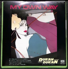 KM1559【EP】Duran Duran My Own Way デュラン・デュラン マイ・オウン・ウェイ