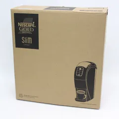 2025年最新】ネスカフェゴールドブレンドバリスタ スリムの人気