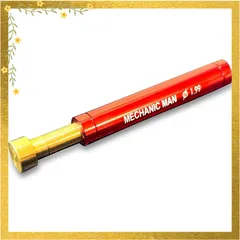 2026年最新】ミニ四駆シャフトチェッカーの人気アイテム - メルカリ