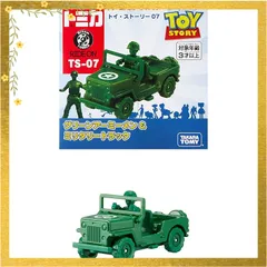 【迅速発送】トミカ ドリームトミカ ライドオン トイ・ストーリー TS-07 グリーンアーミーメン & ミリタリートラック 0