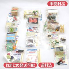 未開封】 メガハウス ミニコレ あそべるショーケース ひんやりお店や