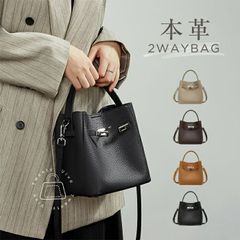 jamu 本革 2WAY ワンハンドルバッグ ショルダーバッグ - メルカリ