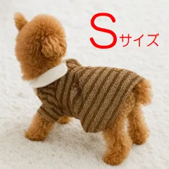 ハンドメイド1点限り 犬服ハンドメイド ペット服 ワンピース ダックス トイプードル チワワ 小型犬 わんこ服 s xs 犬用品