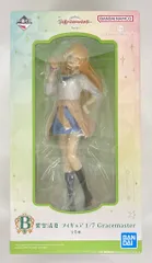 BANDAI SPIRITS 一番くじ 学園アイドルマスター Part3 B賞 紫雲清夏 フィギュア 1/7 Gracemaster