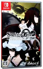 Switch／STEINS;GATE ELITE