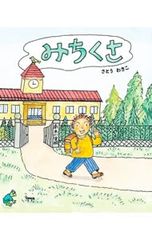 CD／ジョニー・フォリナー／ウェイテッド・アップ・ティル・イット