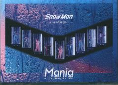 SnowMan LIVE 2021 Mania 初回限定盤Blu-ray - メルカリ