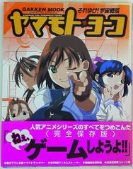 Phat! アイドルマスター ミリオンライブ! 周防桃子 おしゃまな女の子