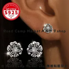 アンティーク柄ピアス  男女兼用 タイ銀 ネジロック式 ファッション パンクスタイル ユニーク デザイン 精密 繊細 デリケート 多目的 アクセサリー カジュアル デコレーション プレゼント エレガント 彼氏 旦那 ギフト サプライズ パンク