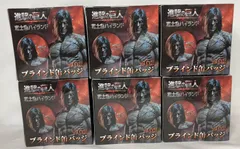 △M285-70▲　進撃の巨人　富士急ハイランド　ブラインド缶バッジ　６箱セット