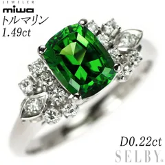 2026年最新】銀座ミワの人気アイテム - メルカリ