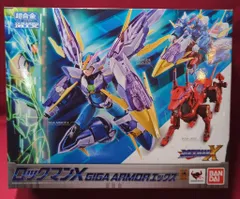 2025年最新】超合金 ロックマンX GIGA ARMOR エックス の人気アイテム