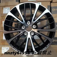 2026年最新】カムリ 純正ホイール 70の人気アイテム - メルカリ