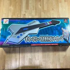 2025年最新】ギターフリークス コントローラの人気アイテム - メルカリ