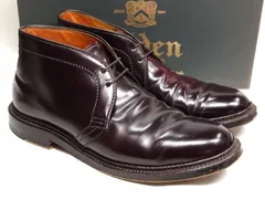 2025年最新】alden 1339の人気アイテム - メルカリ