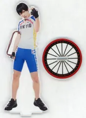 【中古】アクリルスタンド・アクリルパネル 相澤莉多(荒北靖友) ランダムアクリルスタンド 「舞台『弱虫ペダル』The Cadence!」