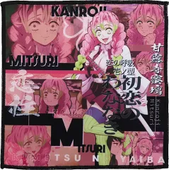 【中古】タオル・手ぬぐい 甘露寺蜜璃 ハンドタオル 「一番くじ 鬼滅の刃 ～暴かれた刀鍛冶の里～」 F賞