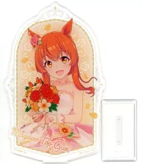【中古】アクリルスタンド・アクリルパネル マヤノトップガン ビッグアクリルスタンド 「一番くじ ウマ娘 プリティーダービー 6弾」 D賞