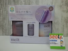 シャンプー トリートメント 480ml 花王 melt メルト スムースポンプペア＋スムースウォーターミニ付き 960ml+30ml 未開封品