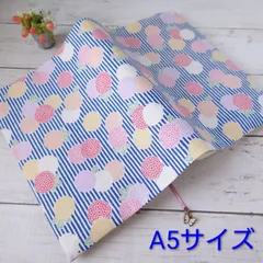 ブックカバー〈A5サイズ〉ストライプに菊