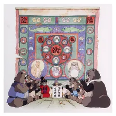 2025年最新】平成たぬき合戦ぽんぽこの人気アイテム - メルカリ