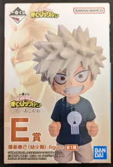 BANDAI SPIRITS 一番くじ 僕のヒーローアカデミア 二人のあこがれ E賞 爆豪勝己(幼少期) figure