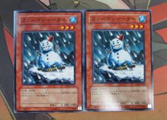 バトルスピリッツ 砕星創神レーヴ・ダイダロス - メルカリ