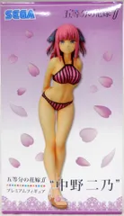 セガ プレミアムフィギュア 中野二乃