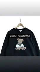 マリテフランソワジルボー クマ スウェットシャツ