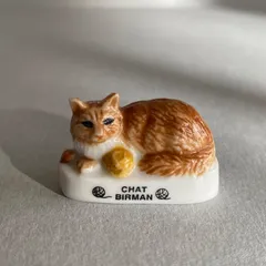 2025年最新】フェーブ 猫の人気アイテム - メルカリ