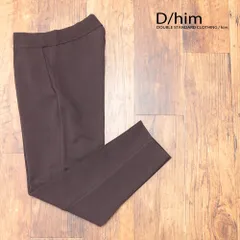 2025年最新】ミラノリブピンタックワイドパンツの人気アイテム - メルカリ