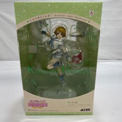 東方Project アリス・マーガトロイド フォレストグリーンカラー - メルカリ